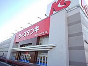 【幼稚園】ケーズデンキ越谷レイクタウン店まで1000ｍ