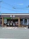 【コンビニエンスストア】セブンイレブン羽村栄町1丁目北まで100ｍ