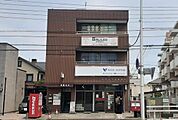 【郵便局】所沢小手指郵便局まで500ｍ