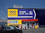 【レンタルビデオ】ゲオまで800ｍ
