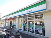 【コンビニエンスストア】ファミリーマートまで300ｍ