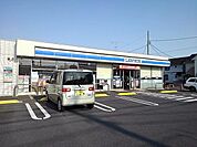 【コンビニエンスストア】ローソン東越谷4丁目店まで350ｍ