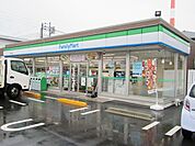 【コンビニエンスストア】ファミリーマート下松東豊井店まで1700ｍ