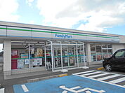 【コンビニエンスストア】ファミリーマート有田辻堂店様まで1800ｍ