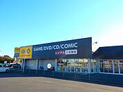 【レンタルビデオ】ゲオ朝日店まで1700ｍ