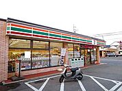 【コンビニエンスストア】セブンイレブンまで350ｍ