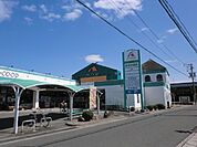 【スーパー】Ａコープ長島店まで1400ｍ