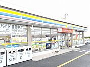 【コンビニエンスストア】ミニストップ 鈴鹿安塚店まで750ｍ