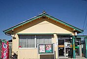 【郵便局】竹永郵便局まで800ｍ