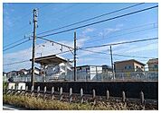 【駅】三日市駅まで650ｍ