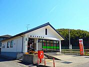 【郵便局】桑名正和郵便局まで650ｍ