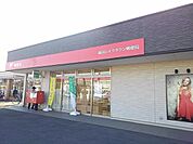 【郵便局】越谷レイクタウン郵便局まで1000ｍ