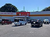 【スーパー】ダイレックスまで1700ｍ