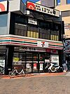 【コンビニエンスストア】セブンイレブン河辺駅北口店まで350ｍ