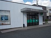 【銀行】山口銀行まで600ｍ