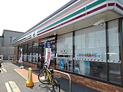 【コンビニエンスストア】セブンイレブン白須賀店まで270ｍ