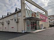 ダイソー桑名店まで400ｍ