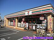 【コンビニエンスストア】セブンイレブン古河東3丁目まで543ｍ