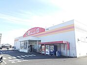 ダイレックスまで2000ｍ