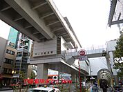 【駅】日暮里駅まで1300ｍ