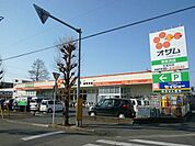 【スーパー】オザム東所沢店まで90ｍ