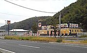 【その他】どんどん亭まで40ｍ