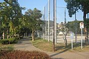 【公園】萩ヶ丘公園まで300ｍ