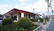 【その他】ガスト 日高店まで270ｍ