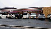 【コンビニエンスストア】セブンイレブン門司永黒2丁目店まで850ｍ