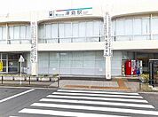【駅】名鉄尾西線　津島駅まで1270ｍ