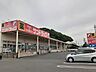 周辺：【ドラッグストア】サンドラッグ四日市店まで1400ｍ