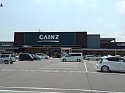 【ホームセンター】カインズホーム四日市店まで550ｍ