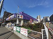 【ドラッグストア】ウエルパーク清瀬北口店まで400ｍ
