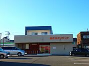 【総合病院】あさひクリニックまで650ｍ