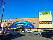 モノマニア朝日店まで1600ｍ