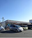 【コンビニエンスストア】セブンイレブンまで280ｍ