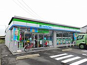 【コンビニエンスストア】ファミリーマート桑名東野店まで550ｍ