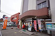 【郵便局】新知町郵便局まで450ｍ