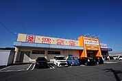 【ドラッグストア】くすりのハッピー　知古店まで1000ｍ