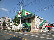 【スーパー】エフコープ大里店まで600ｍ