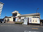 【駅】JR田川後藤寺駅まで2300ｍ