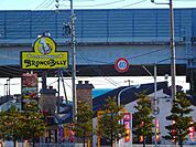 【その他】ブロンコビリー朝日店まで2800ｍ