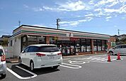【コンビニエンスストア】セブンイレブン小倉篠崎2丁目店まで750ｍ