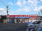 【ドラッグストア】サンキュードラッグ新高田店まで800ｍ