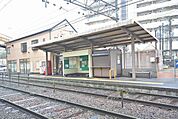 【駅】筑豊電鉄通谷駅まで150ｍ