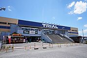 【スーパー】トライアル　直方店まで500ｍ