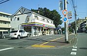 【コンビニエンスストア】ミニストップ　宮原2丁目店まで180ｍ