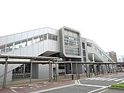 【駅】ＪＲ福間駅まで2200ｍ