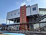 周辺：【駅】桂川駅まで5500ｍ
