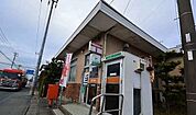 【郵便局】馬田郵便局まで1100ｍ